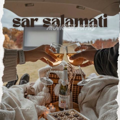دانلود آهنگ محسن نتاج به نام سر سلامتی